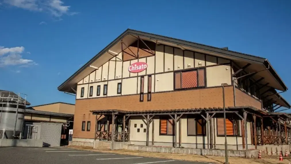 株式会社ちさと東 会社.jpg