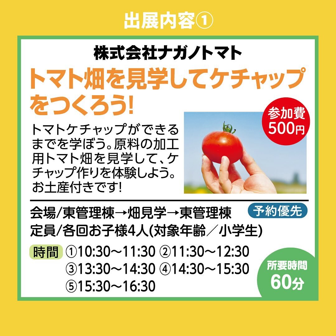 image1.jpeg