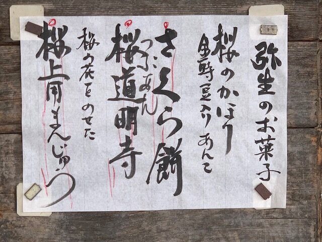 https://www.naganotomato.jp/nagatoma/ririko/kisetunookasii1.jpg