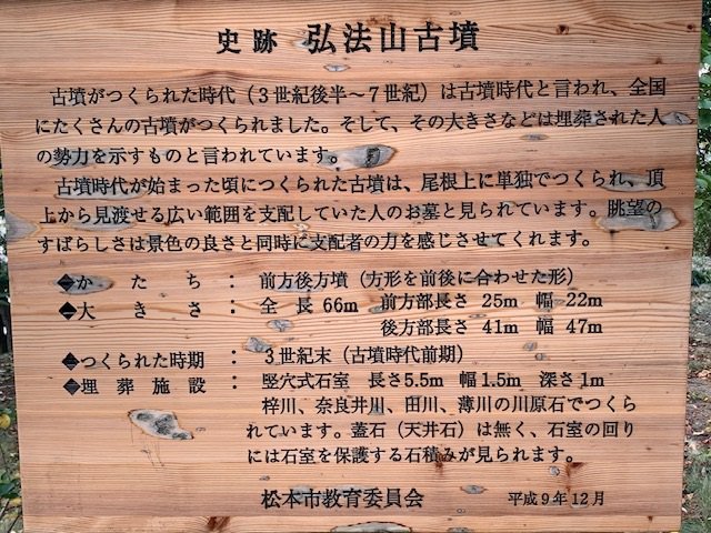 https://www.naganotomato.jp/nagatoma/ririko/kohunnima5.jpg