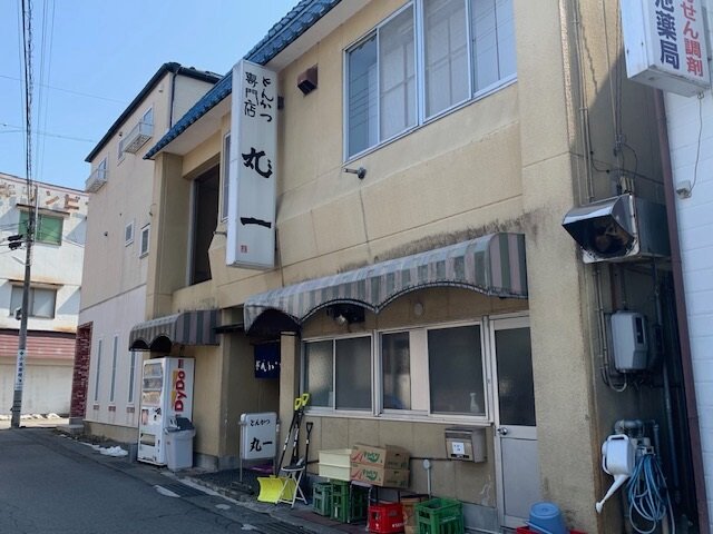 https://www.naganotomato.jp/nagatoma/ririko/tonkatumaruiti1.jpg