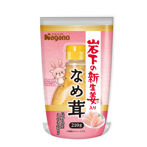 岩下の新生姜入りなめ茸 ボトル入り 210g