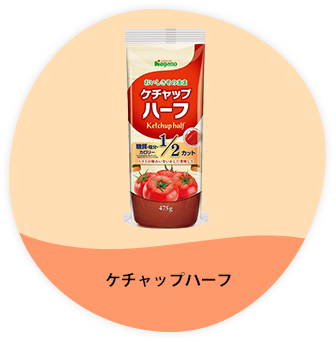 トップ ナガノトマト 信州の美味しいトマトとなめたけで健康に トップ ナガノトマト 信州の美味しいトマトとなめたけで健康に
