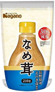 なめ茸 ボトル入り（210g）