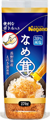 なめ茸ボトル入り