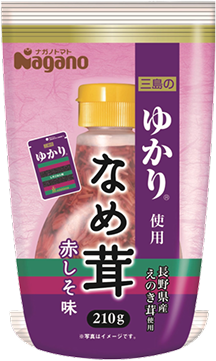 三島のゆかり®使用なめ茸 ボトル入り（210g）
