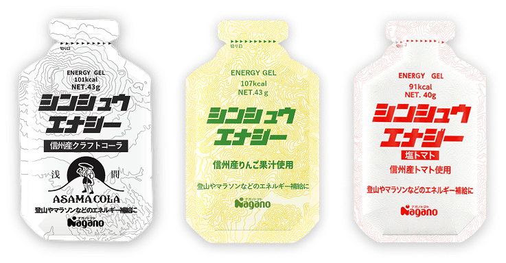 シンシュウエナジーの商品画像