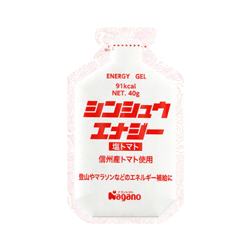 シンシュウエナジー 塩トマト 40g | 商品情報 | ナガノトマト