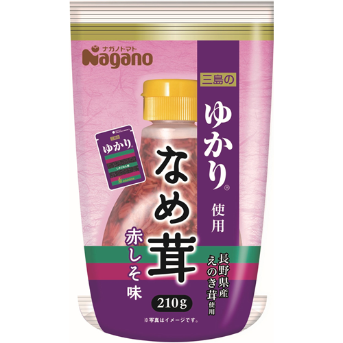 なめ茸 | 商品情報 | ナガノトマト