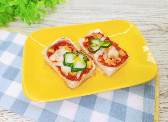 つぶつぶ野菜入りケチャップ 餅ピザ