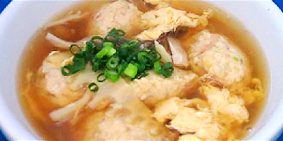 なめ茸と野沢菜入り鳥団子の中華風スープ